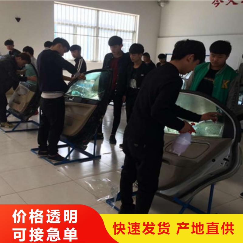 附近的汽車鈑金噴漆技校|男孩子學什么技術好