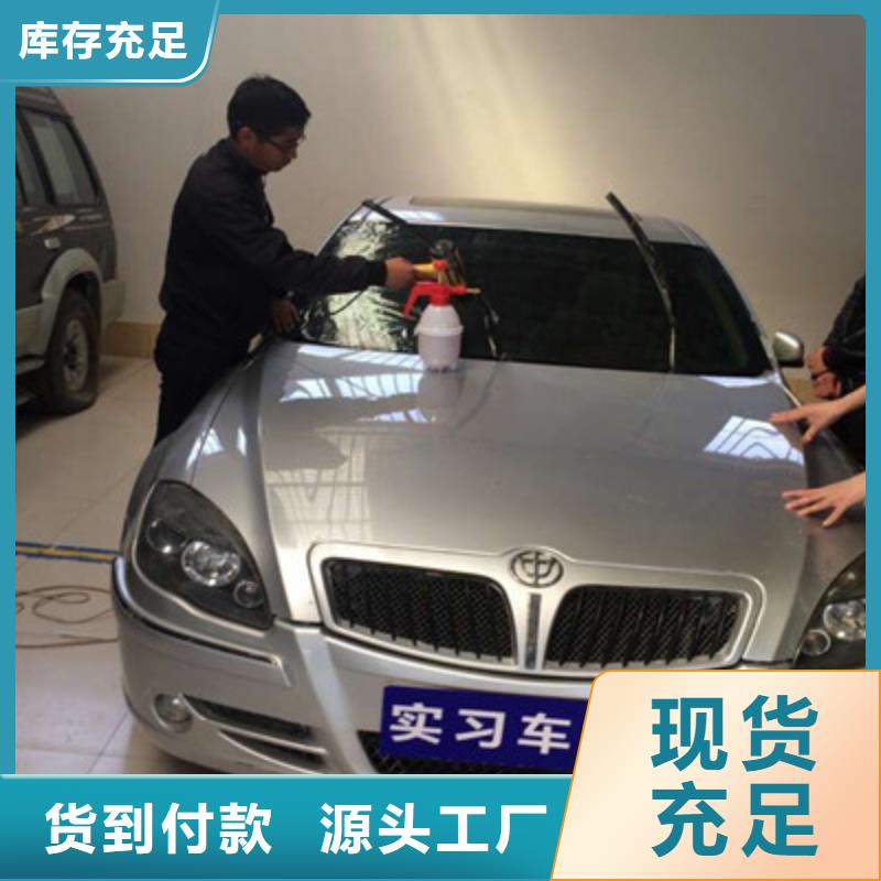 歷史悠久的汽車鈑噴學校|能創業開店的技術行業