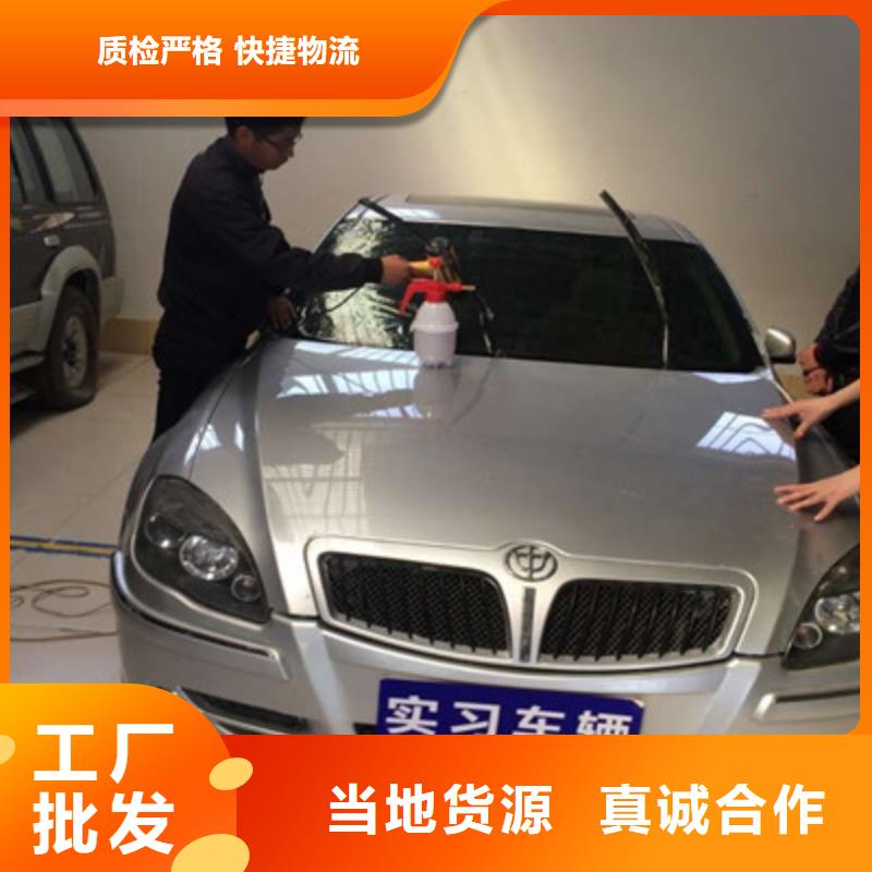 【汽車(chē)鈑金噴漆培訓(xùn)學(xué)修剪燙染理發(fā)哪個(gè)技校好理論+實(shí)操】