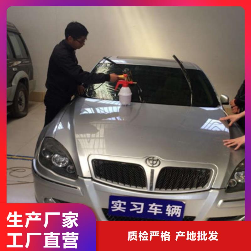 學汽車鈑金噴漆花多少錢|能創業開店的技術行業