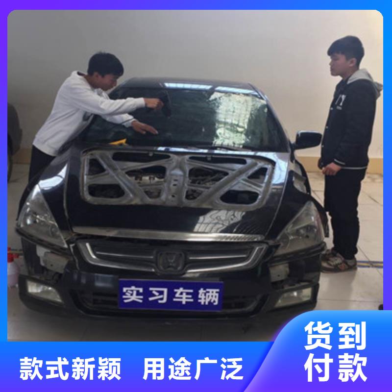 汽車鈑噴培訓機構排名|最能掙錢的技術行業