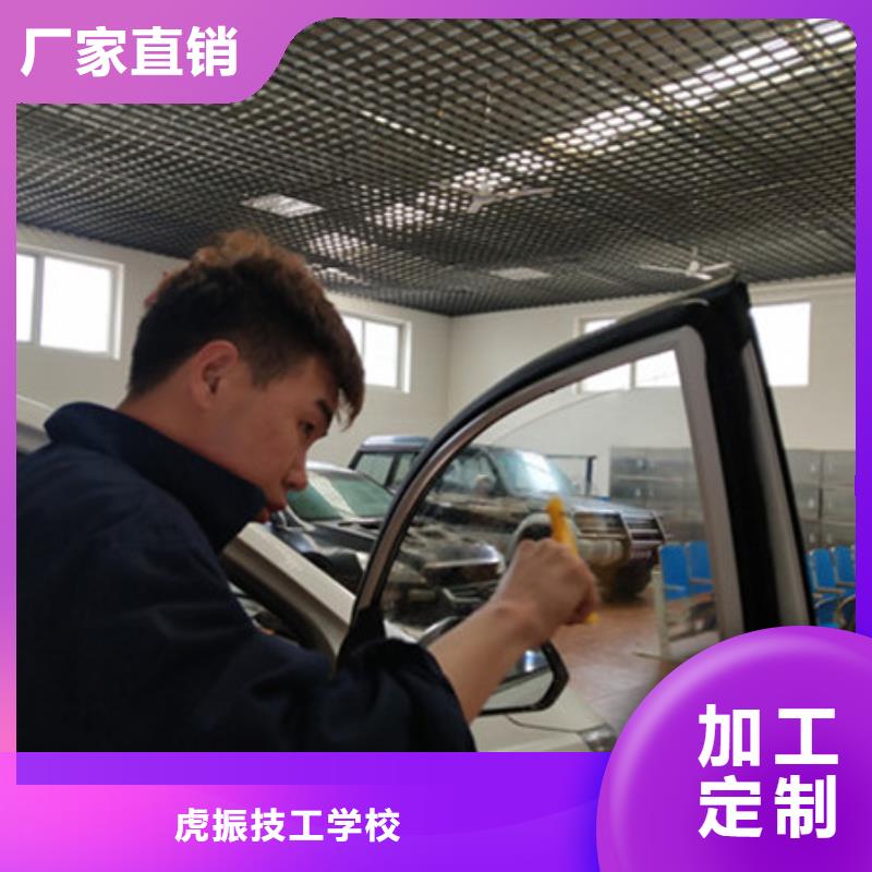 能學汽車鈑噴技術的學校|學不會免費再學學會為止