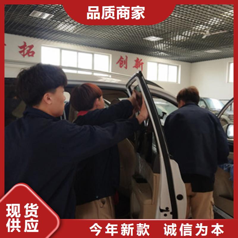 【汽車鈑金噴漆培訓廚師烹飪培訓正規學校】