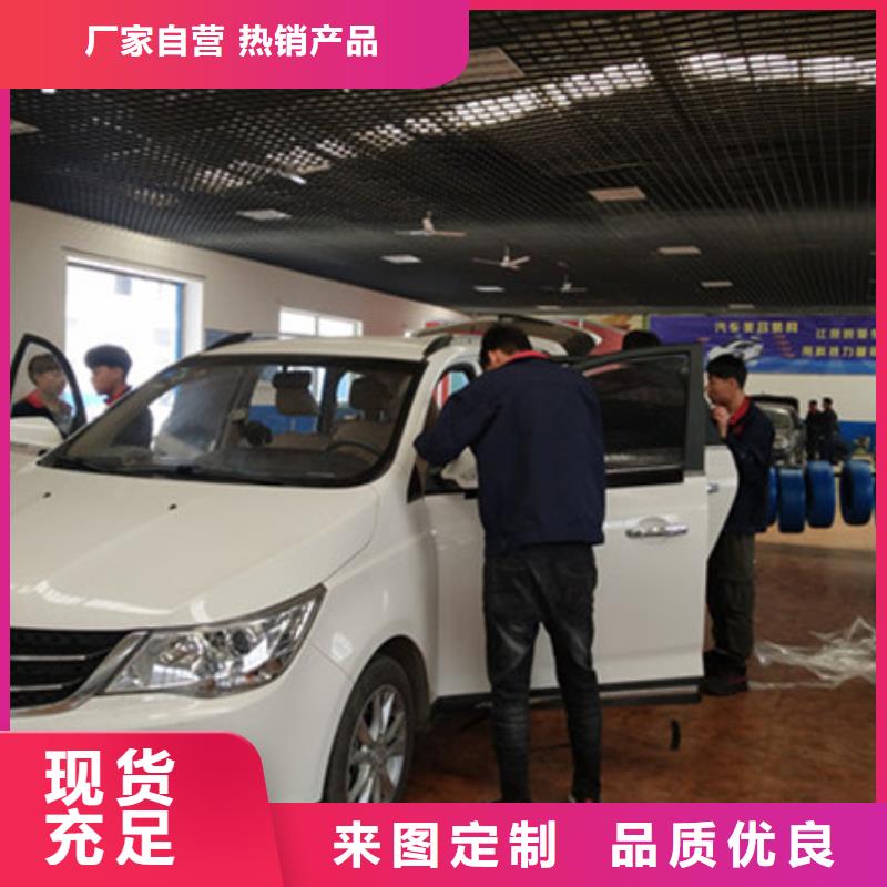 元氏哪有學汽車鈑噴的學校|歷史悠久的汽車鈑噴學校|