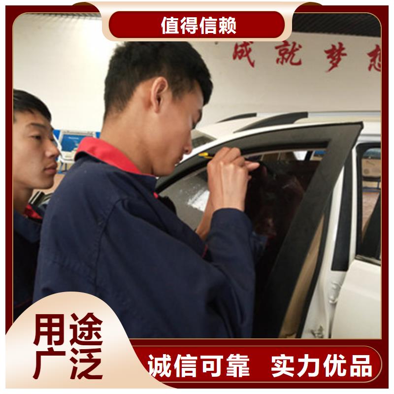 清苑哪里學汽車鈑金噴漆技術|虎振學校常年招生