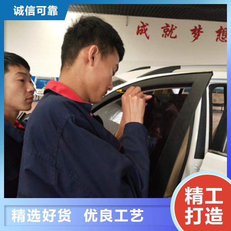 汽車鈑金噴漆培訓西點烘焙裱花培訓學校哪家好保證學會