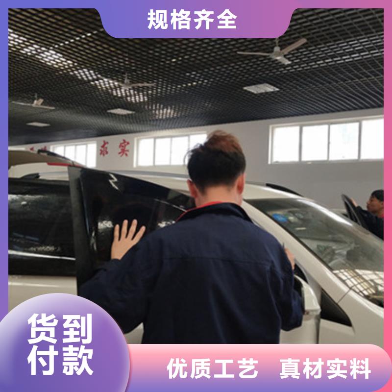 【汽車鈑金噴漆培訓】焊接技術培訓師資力量強