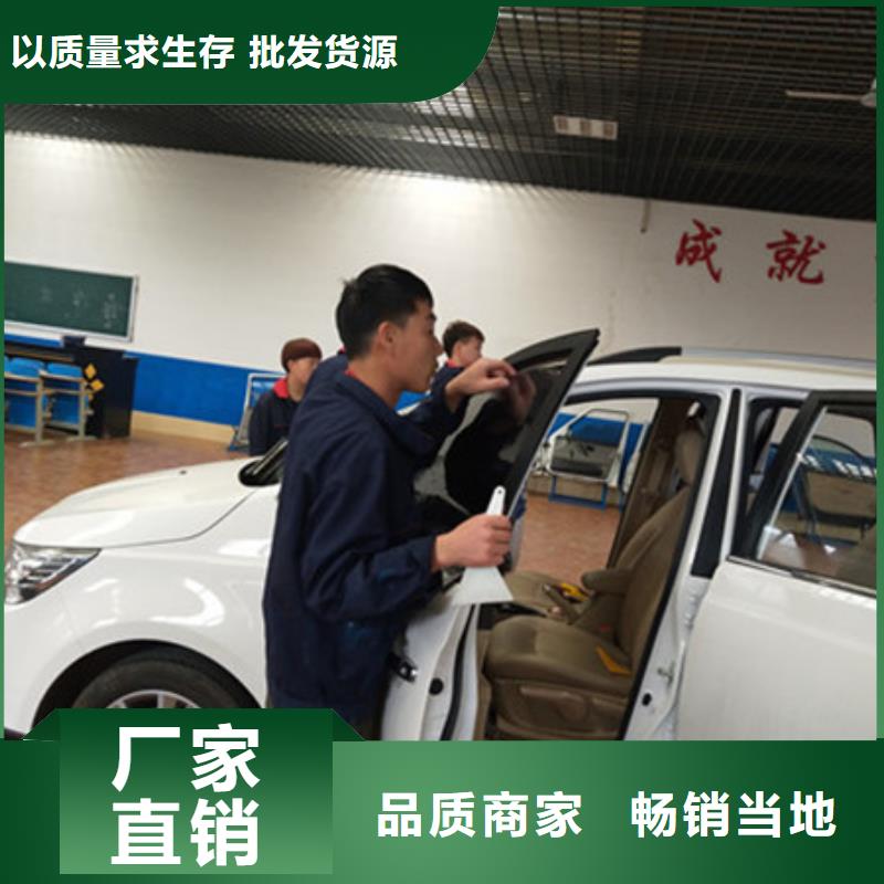 【汽車鈑金噴漆培訓_哪里有新能源汽修培訓隨到隨學】