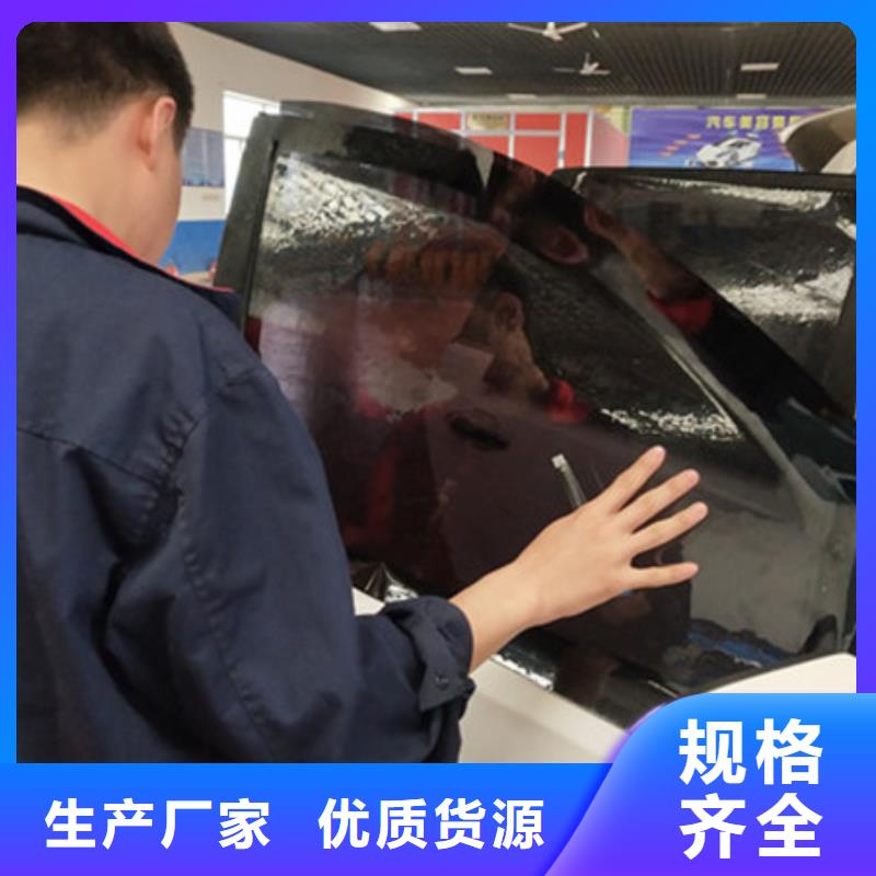 【汽車鈑金噴漆培訓學修剪燙染理發哪個技校好理論+實操】