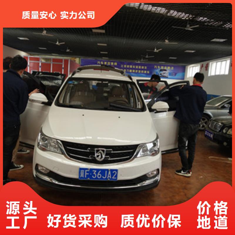 周邊的汽車鈑金噴漆技校|能創(chuàng)業(yè)開店的技術(shù)行業(yè)