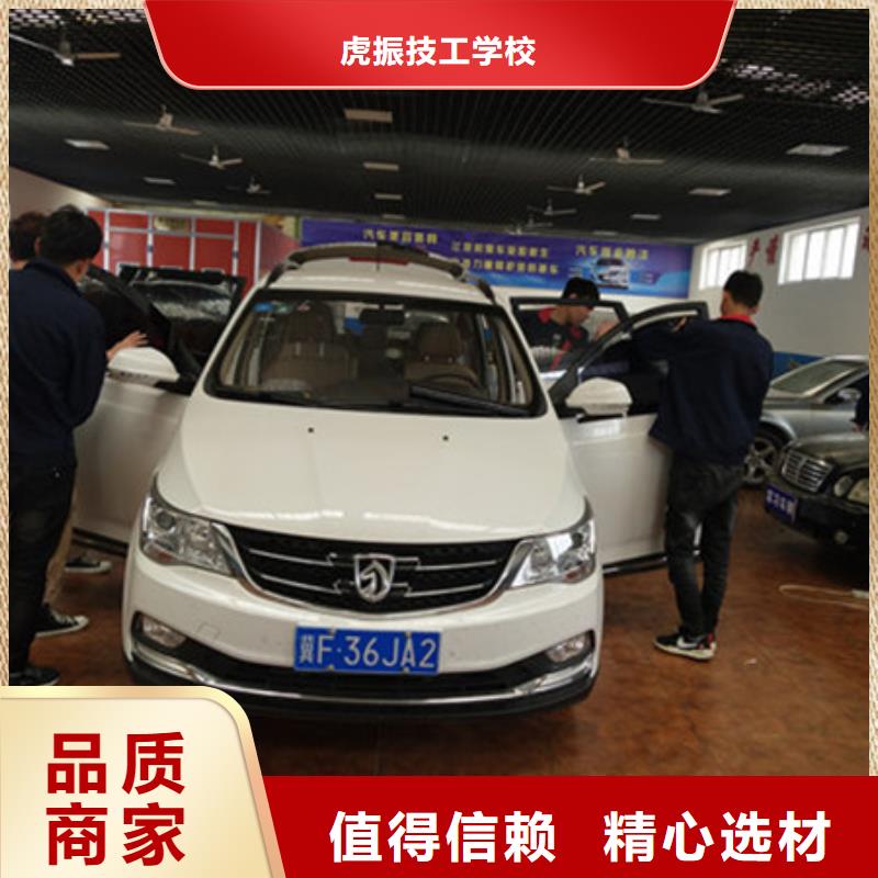 汽車鈑金噴漆培訓叉車塔吊駕駛培訓手把手教學