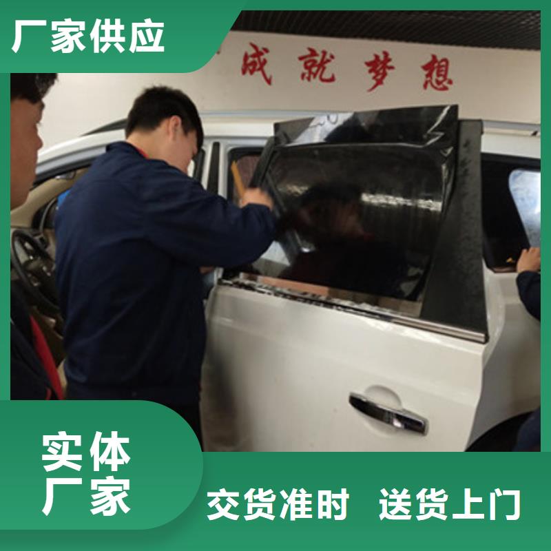 能學汽車鈑金噴漆的學校學校提供材料學會為止|