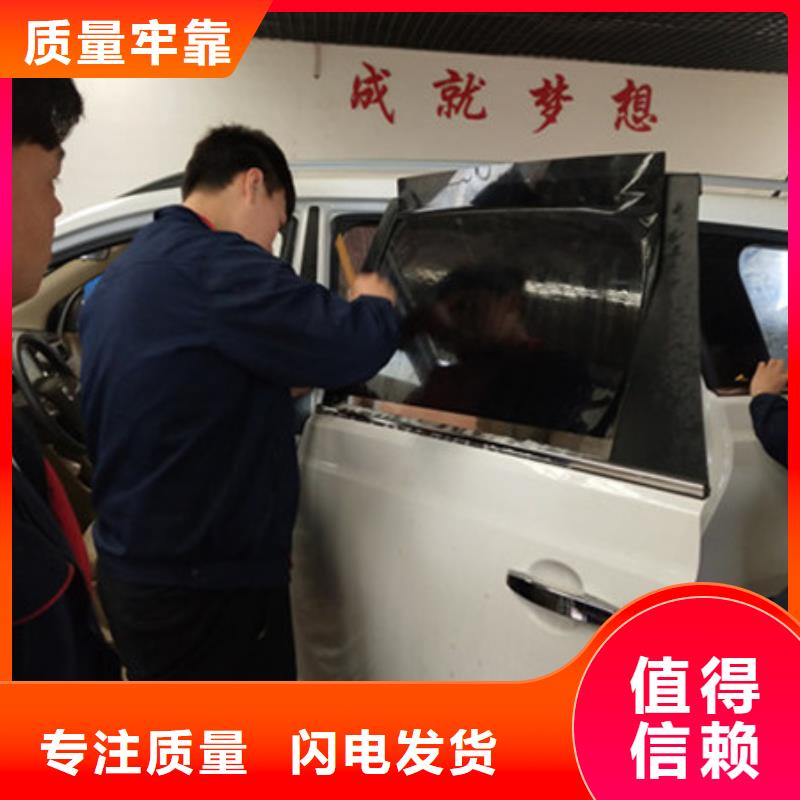 教學最好的汽車鈑噴技校|汽車裝具培訓學校排名|