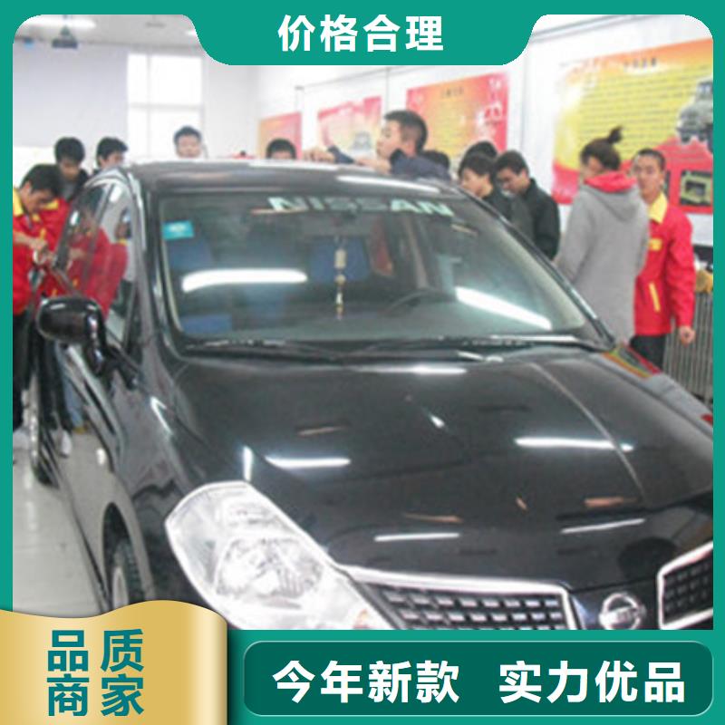 汽車鈑金噴漆培訓(xùn)叉車塔吊駕駛培訓(xùn)手把手教學(xué)