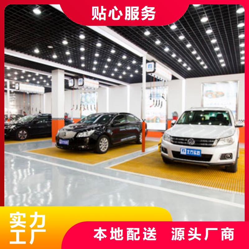 汽車鈑金噴涂培訓學校|2025年最火的技術(shù)是什么