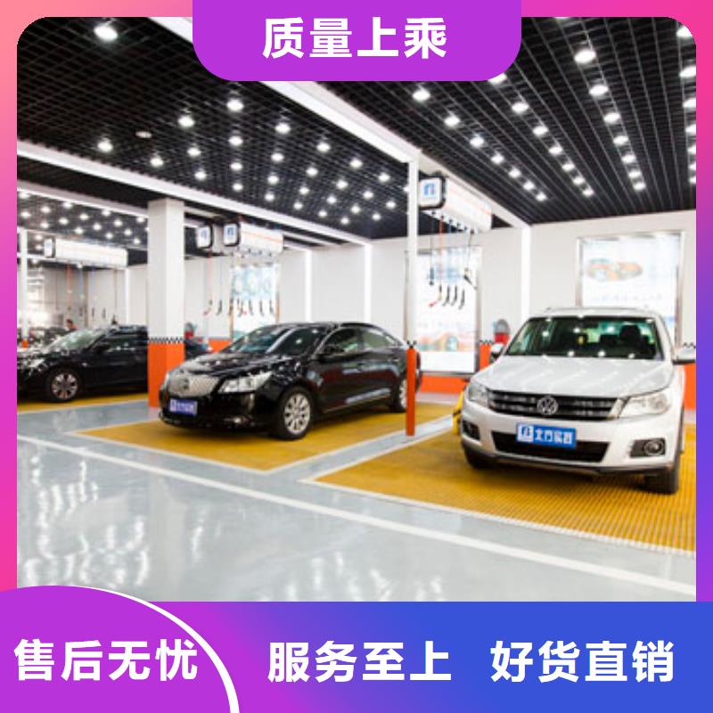 歷史悠久的汽車鈑噴學校|能創業開店的技術行業