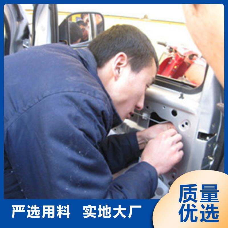 長安學汽車鈑噴上什么學校好|	