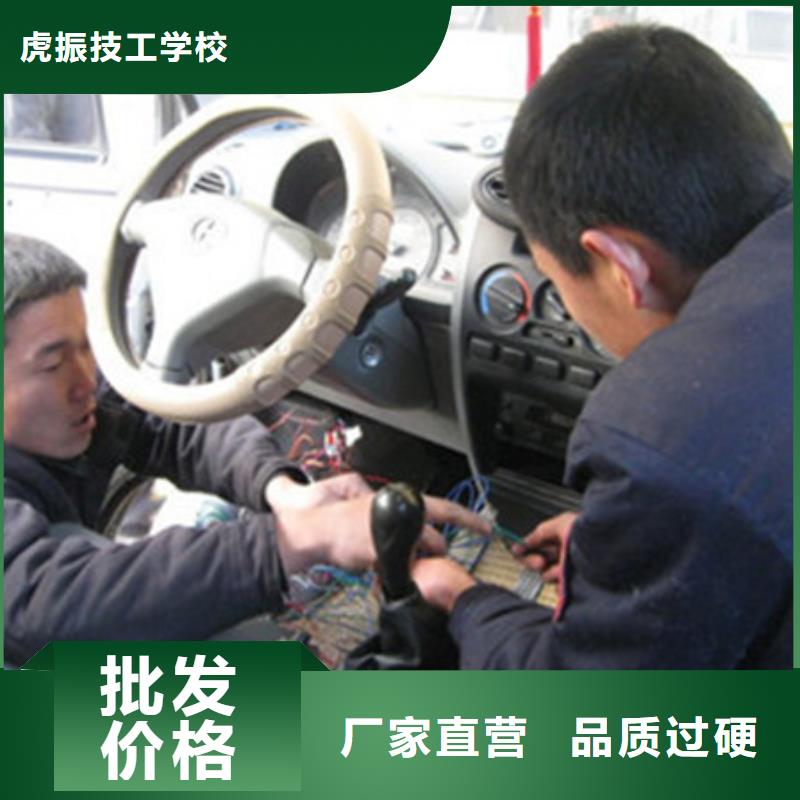 汽車鈑金噴漆培訓(xùn)【學(xué)裝載機(jī)鏟車叉車學(xué)費(fèi)多少錢】就業(yè)不擔(dān)心