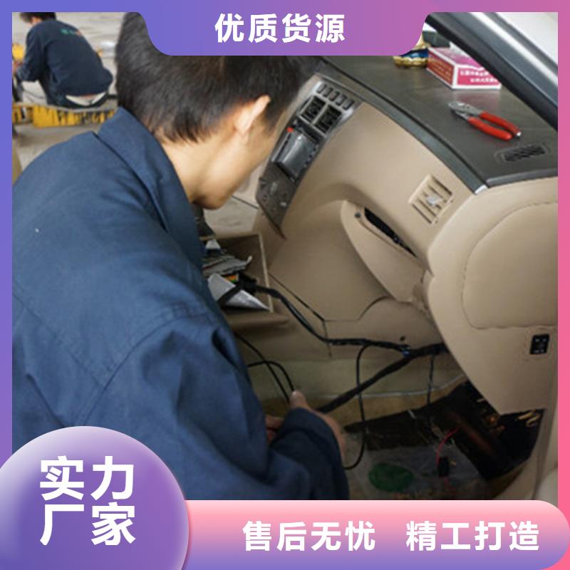 汽車鈑金噴漆培訓-學汽修學修車的技校技能+學歷