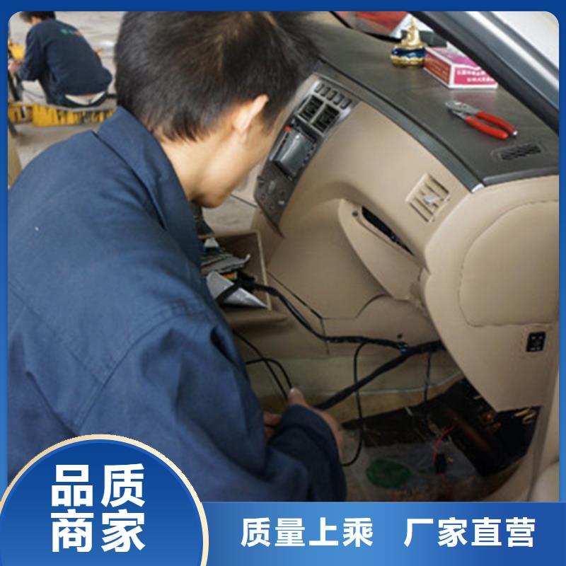 臨城汽車鈑噴職業培訓學校|歷史悠久的汽車鈑噴學校|