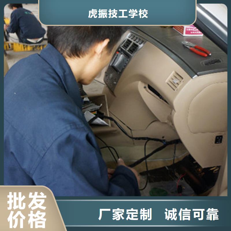 汽車鈑金噴漆培訓,新能源汽車培訓推薦就業