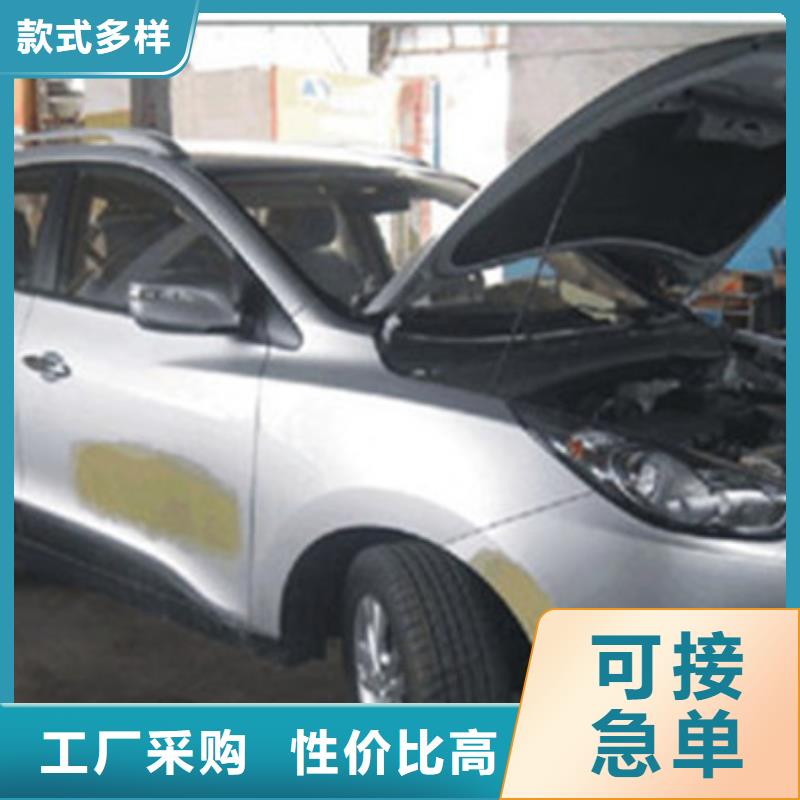 汽車鈑金噴漆培訓廚師烹飪短期培訓班免費試學