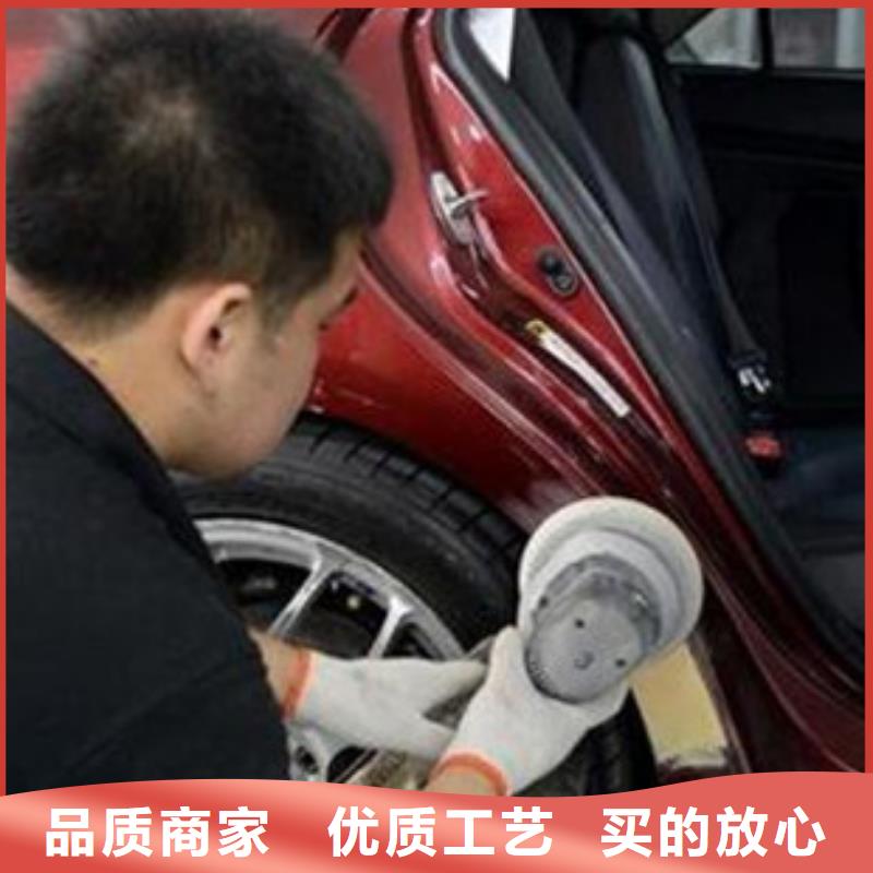 【汽車(chē)鈑金噴漆培訓(xùn)學(xué)修剪燙染理發(fā)哪個(gè)技校好理論+實(shí)操】