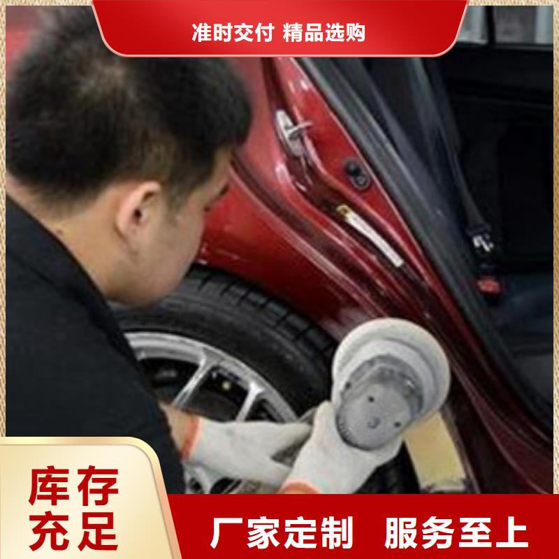 隆堯哪里學汽車鈑金噴漆技術|學汽車鈑噴來虎振學校