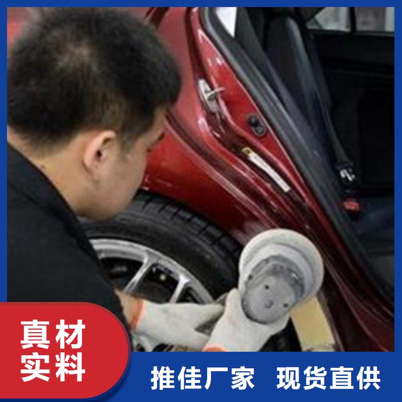 附近的汽車鈑金噴漆學校|虎振學校常年招生