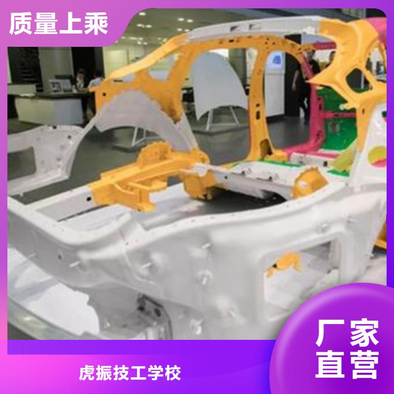 汽車鈑金噴漆培訓【學裝載機鏟車叉車學費多少錢】就業(yè)不擔心