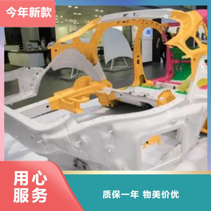 【汽車鈑金噴漆培訓(xùn)廚師烹飪培訓(xùn)正規(guī)學(xué)校】