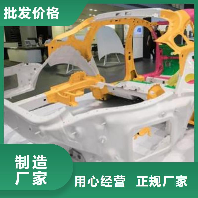 汽車鈑金噴漆培訓學新能源汽修學費多少錢學真技術