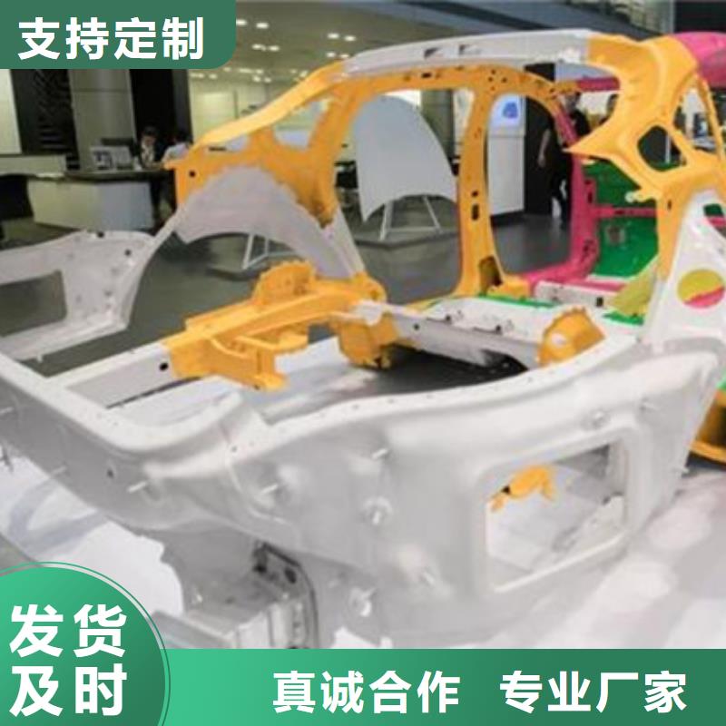 欒城附近汽車鈑噴學校哪家好|入學簽訂合同分配工作