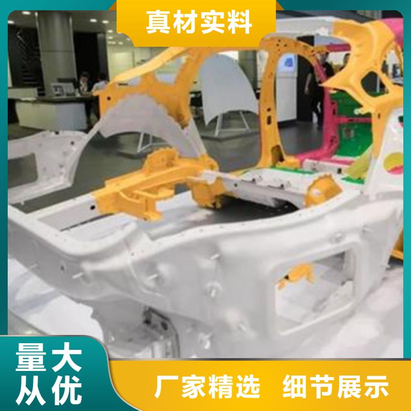 平泉汽車鈑噴噴漆學校哪家好|不限制實習材料學會為止