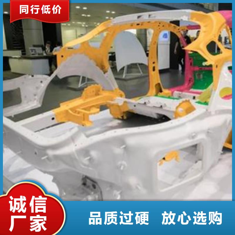 崇禮學汽車鈑噴上什么學校好|學真技術的汽車鈑噴技校|