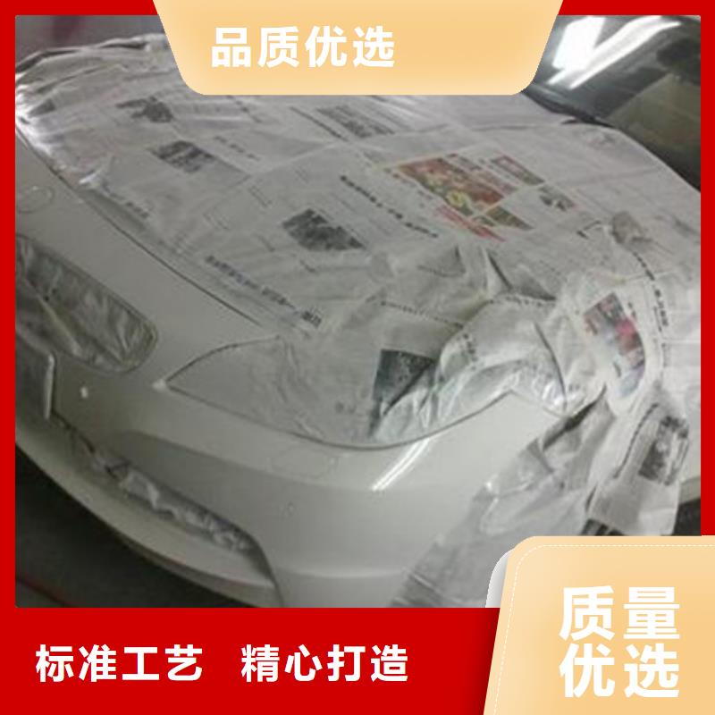 汽車鈑噴快速整形學校|口碑好的汽車美容學校|