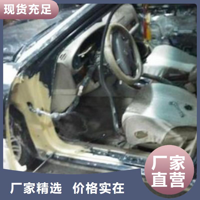 沙河汽車鈑噴職業(yè)培訓學校|實訓為主的汽車鈑噴學校|