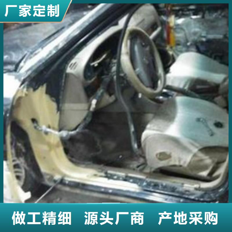 清苑附近的汽車鈑金噴漆學校|男孩子學什么技術好