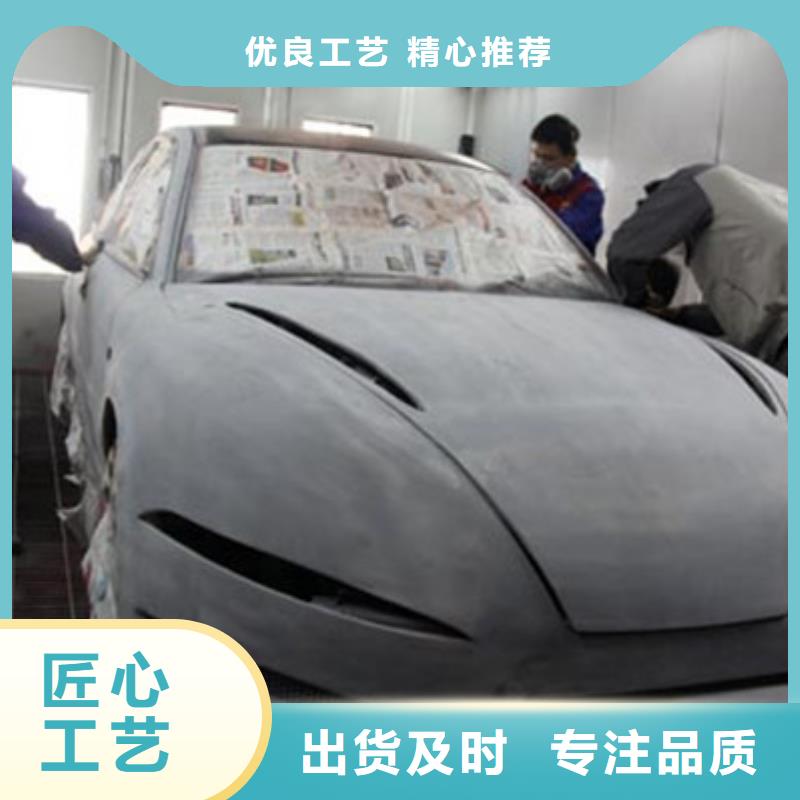 長安能學(xué)汽車鈑噴技術(shù)的學(xué)校|正規(guī)的汽車鈑金噴漆學(xué)校