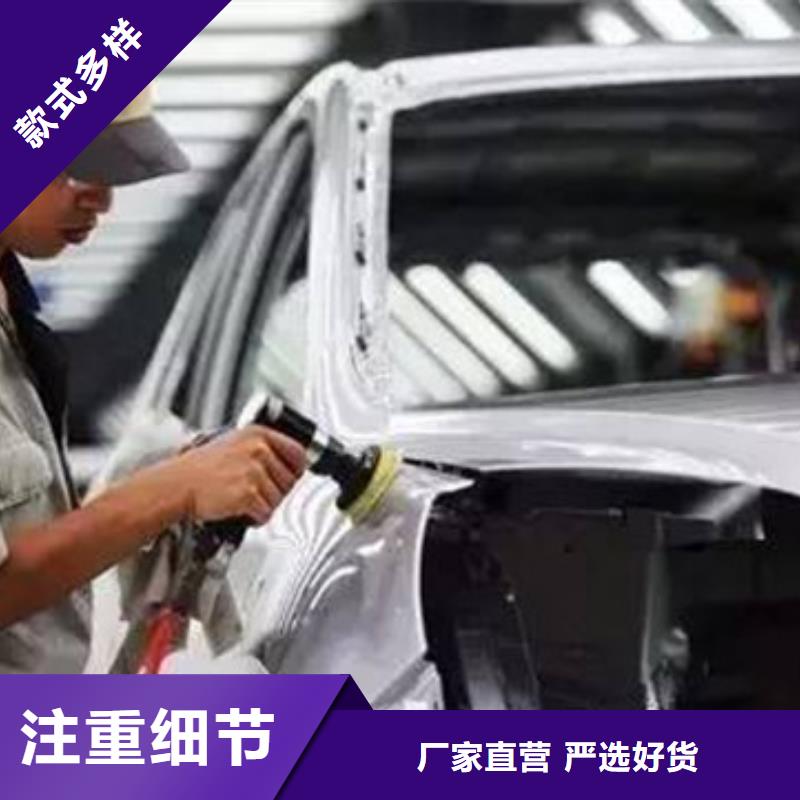 能學汽車鈑噴技術(shù)的技校|初中畢業(yè)學什么技術(shù)好