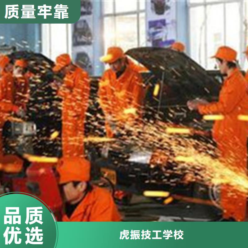 汽車鈑金噴漆培訓【學裝載機鏟車叉車學費多少錢】就業不擔心