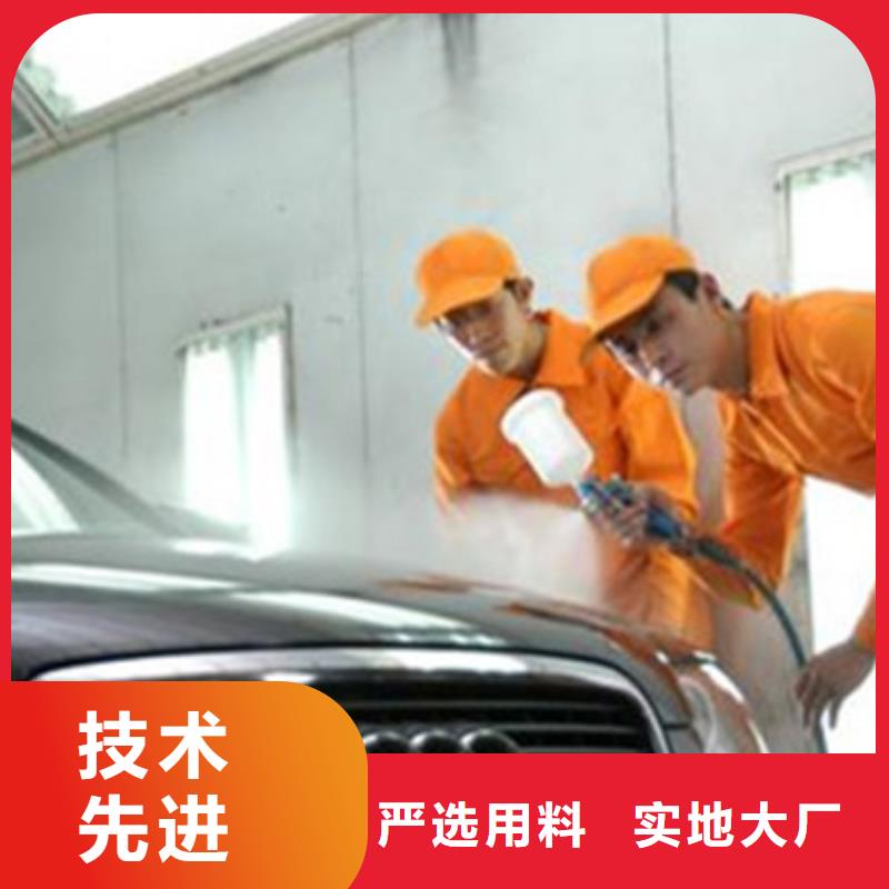 灤縣汽車鈑噴噴漆學校哪家好|天天動手操作的鈑噴學校|