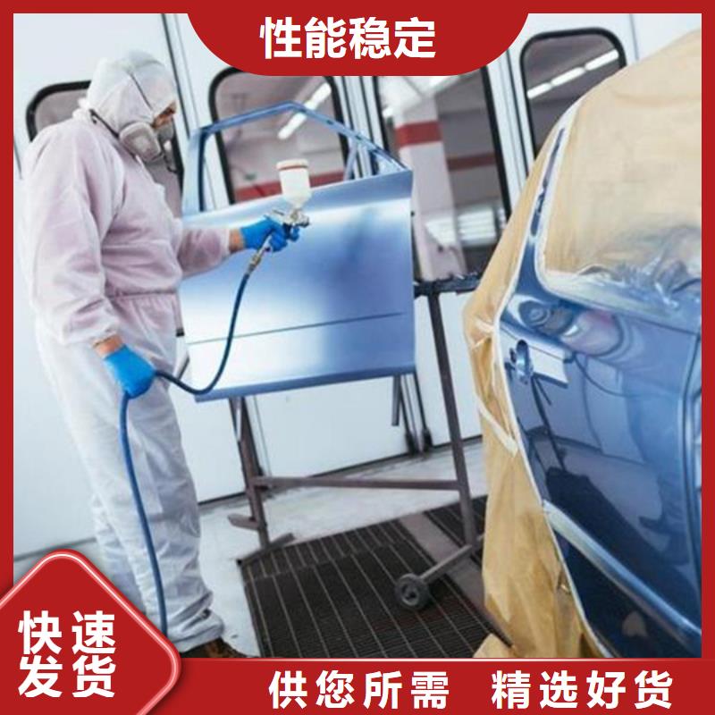 南和周邊的汽車鈑金噴漆學校|學真技術的汽車鈑噴技校|