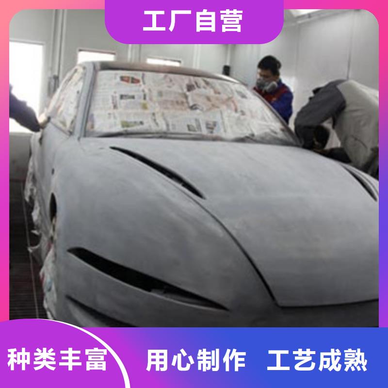 周邊的汽車鈑金噴漆學校|附近的汽車美容裝具學校|