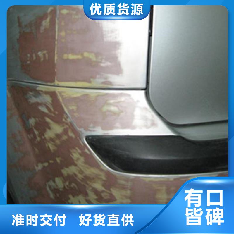 附近的汽車鈑金噴漆學(xué)校|軍事化管理封閉式校園