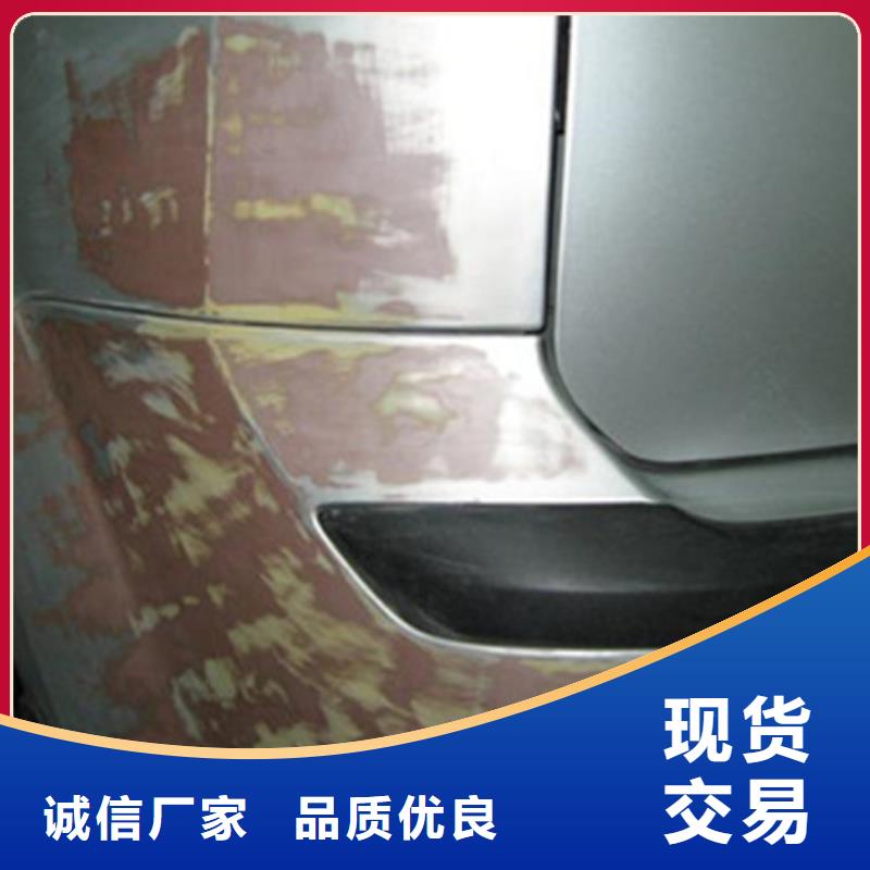 汽車鈑金噴漆培訓【學裝載機鏟車叉車學費多少錢】就業不擔心