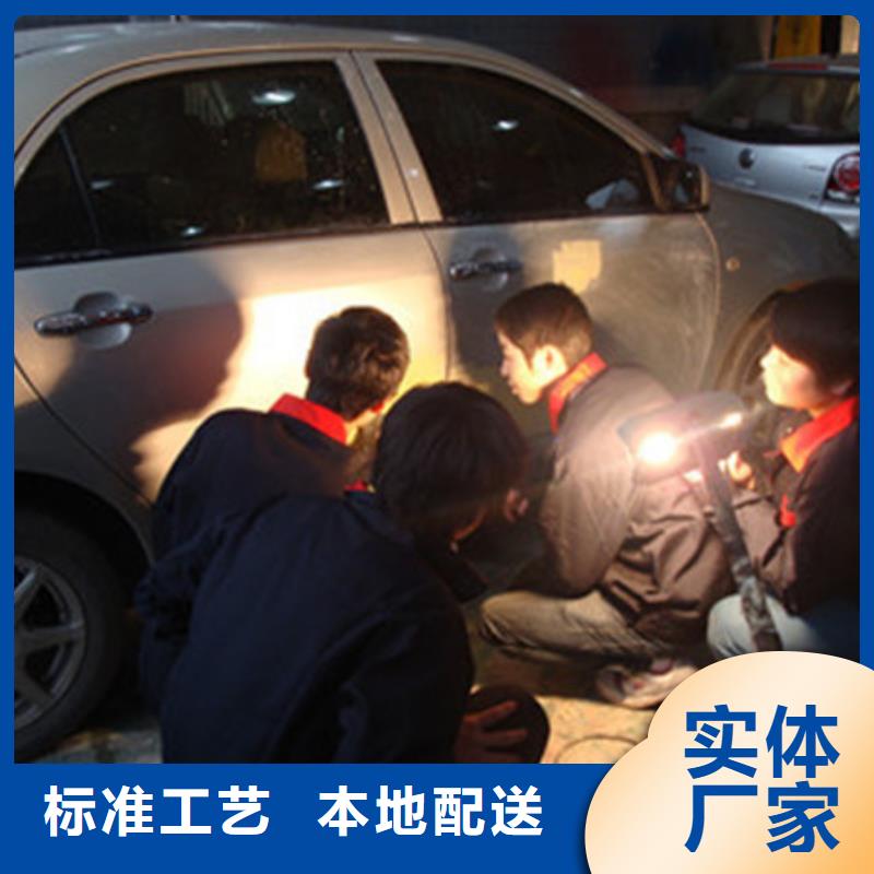 青县汽车钣金喷漆技校哪家好|能创业开店的技术行业