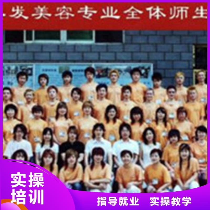 学美发理发一般都去哪里|学美发修剪报名电话|