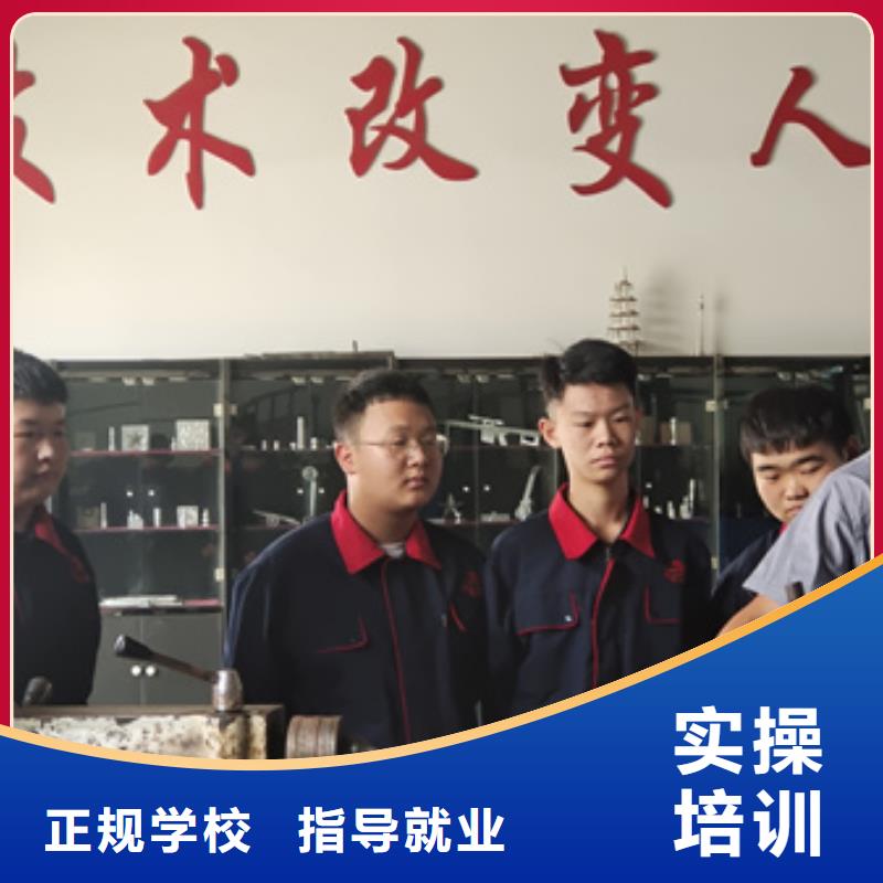 学实用数控编程的学校|初中毕业学什么技术好