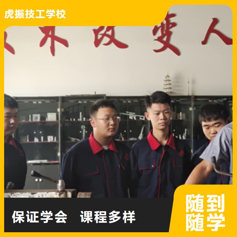 肅寧附近的數(shù)控車床培訓學校|初中畢業(yè)首選學校